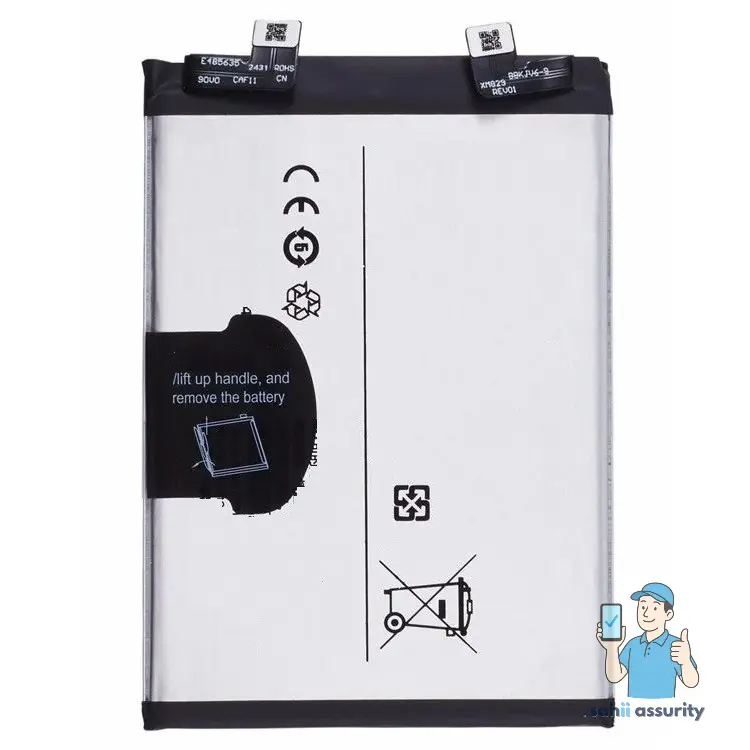 Battery for Vivo S18